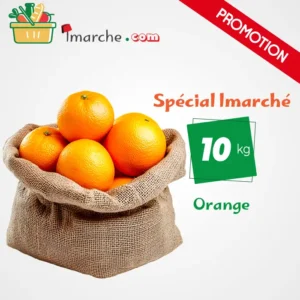 Orange à jus 10 kg